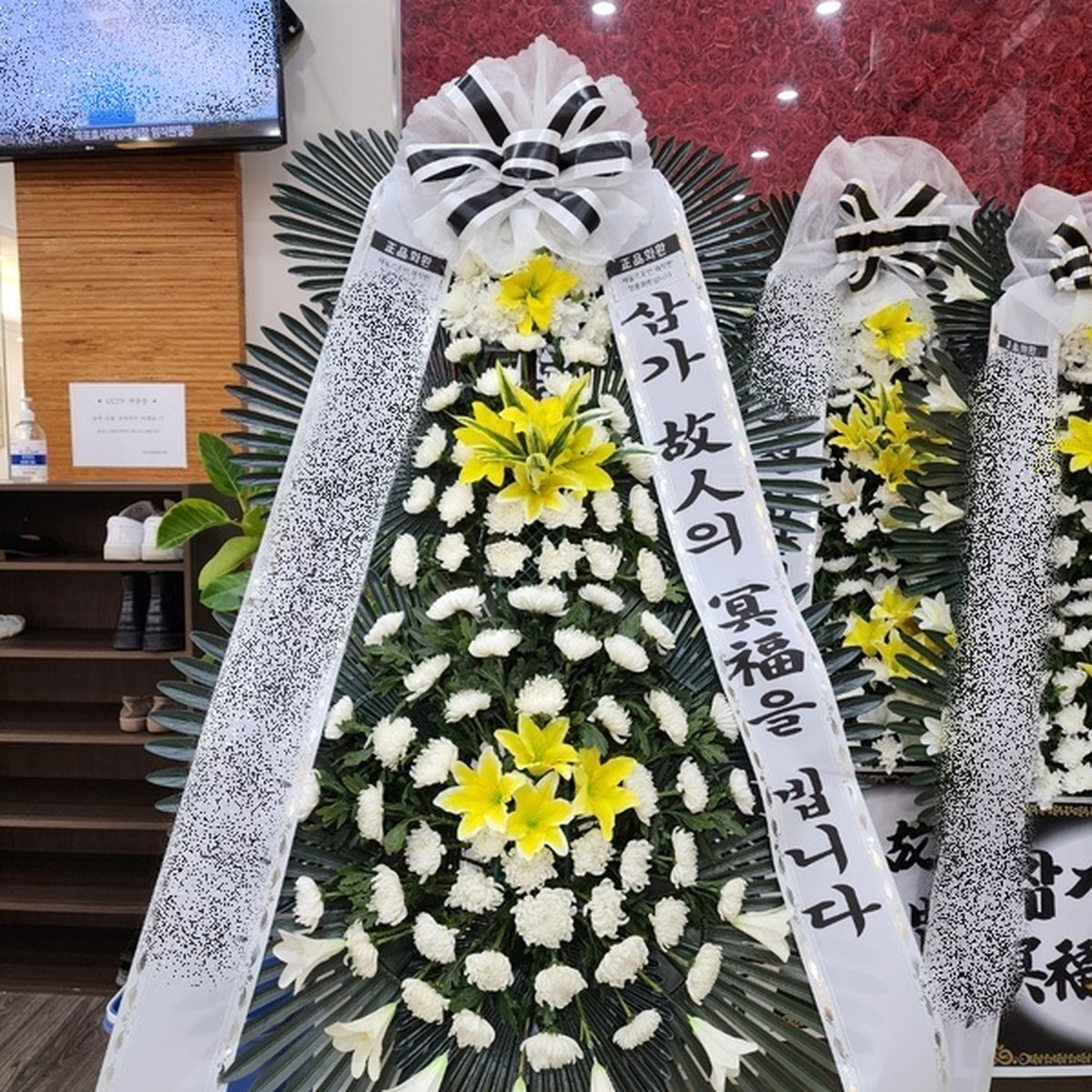 本플라워 근조화환 배송사진